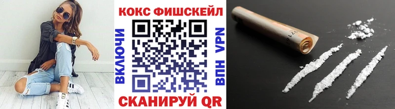 Наркошоп купить A-PVP  МЕТАДОН  ГАШ  Канабис  МЕФ  Кызыл