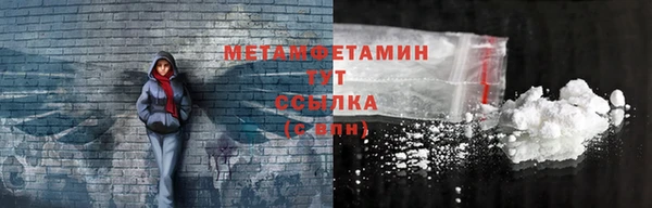 марки nbome Гусев