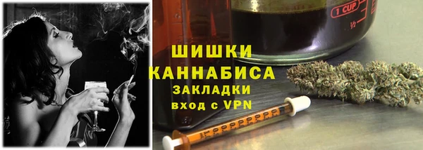 марки nbome Гусев
