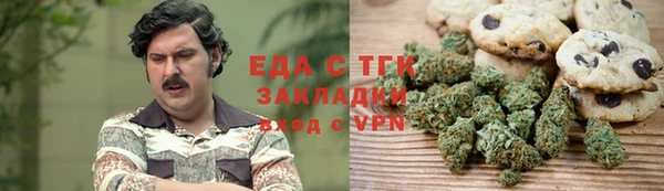 марки nbome Гусев