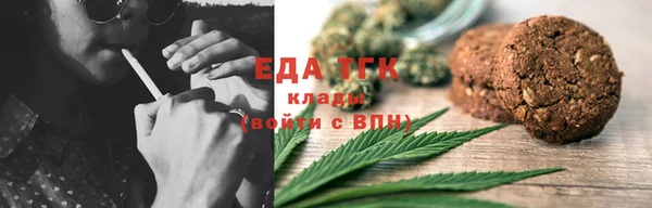 марки nbome Гусев