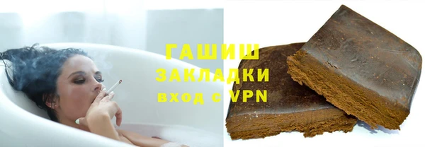 марки nbome Гусев