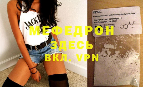 марки nbome Гусев