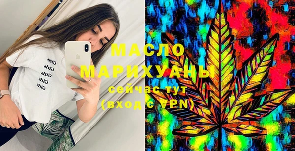 марки nbome Гусев