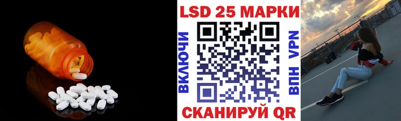 Купить где  Кызыл  ЛСД экстази ecstasy 