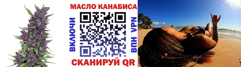Купить закладки  Кызыл  Дистиллят ТГК Wax 